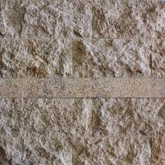 Rustic Yellow Granite Split-Faced 200X400 C.W Bush-Hammered Cut To Size Rustic Yellow Granite Split-Faced 200X400 C.W Bush-Hammered Cut To Size