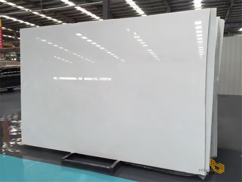 Absolute White Marble Slabs 001.jpg
